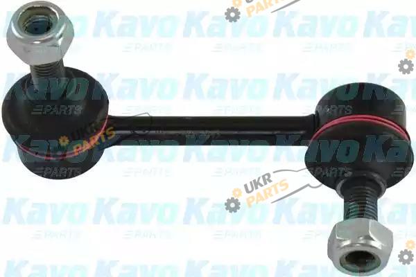 Стойка стабилизатора KAVO PARTS SLS-2006