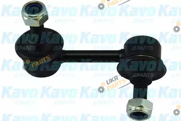 Стойка стабилизатора KAVO PARTS SLS-2017