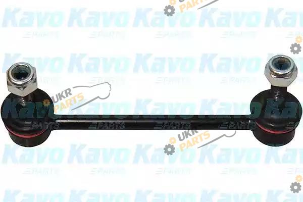 Стойка стабилизатора KAVO PARTS SLS-2019