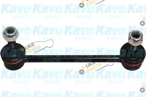 Стойка стабилизатора KAVO PARTS SLS-2020