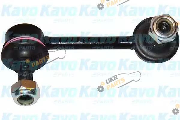 Стойка стабилизатора KAVO PARTS SLS-2026