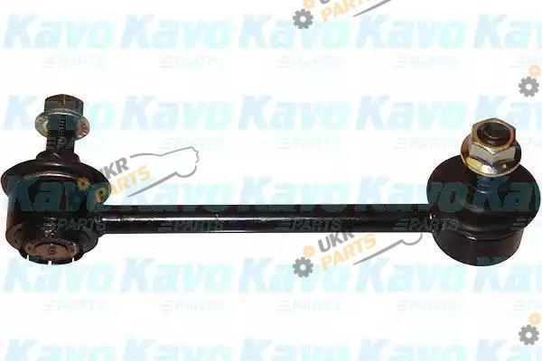 Стойка стабилизатора KAVO PARTS SLS-2036