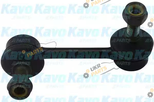Стойка стабилизатора KAVO PARTS SLS-2043