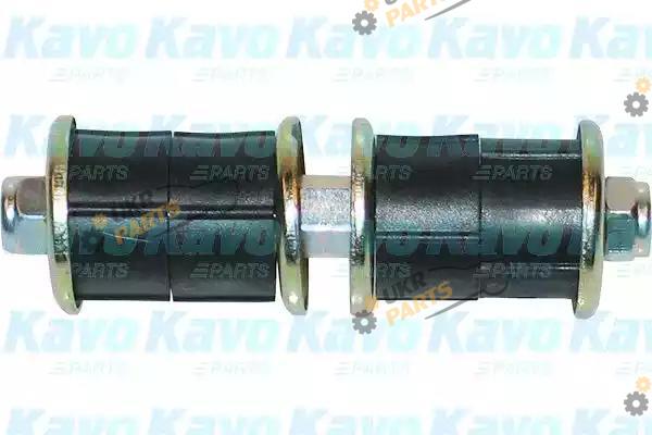 Стойка стабилизатора KAVO PARTS SLS-2044
