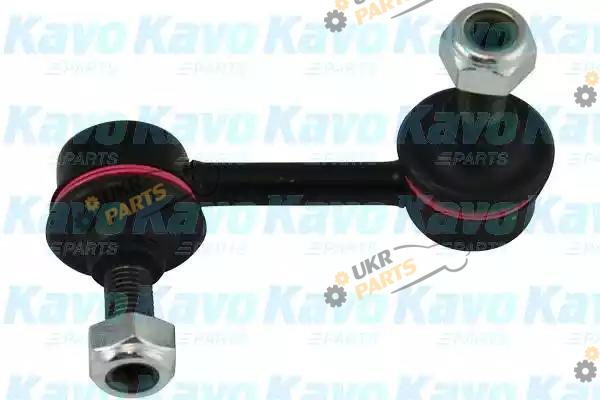 Стойка стабилизатора KAVO PARTS SLS-2048