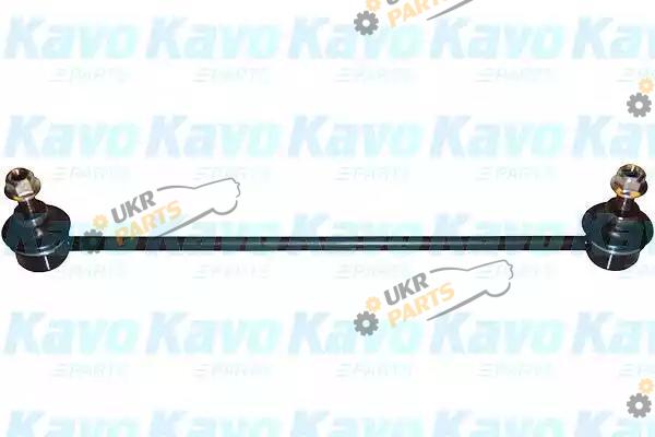 Стойка стабилизатора KAVO PARTS SLS-2056