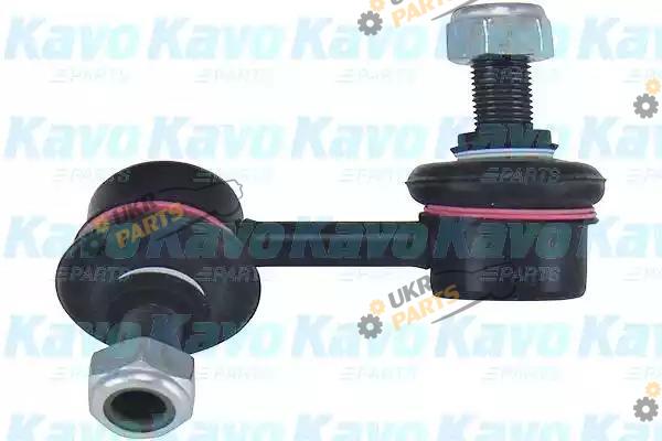 Стойка стабилизатора KAVO PARTS SLS-3033