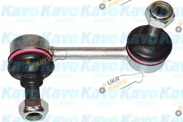 Стойка стабилизатора KAVO PARTS SLS-5533