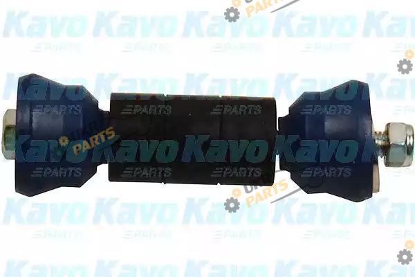 Стойка стабилизатора KAVO PARTS SLS-5535