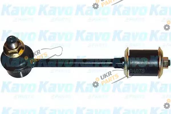 Стойка стабилизатора KAVO PARTS SLS-9044