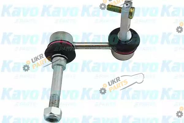 Стойка стабилизатора KAVO PARTS SLS-9047