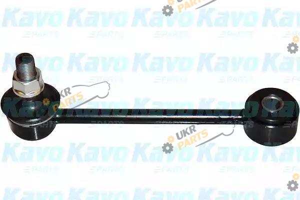 Стойка стабилизатора KAVO PARTS SLS-9069