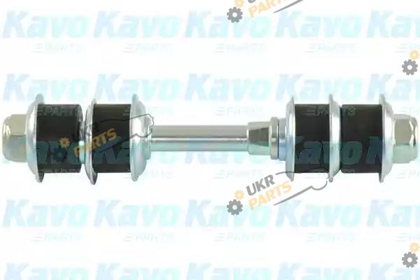 Стойка стабилизатора KAVO PARTS SLS-9099