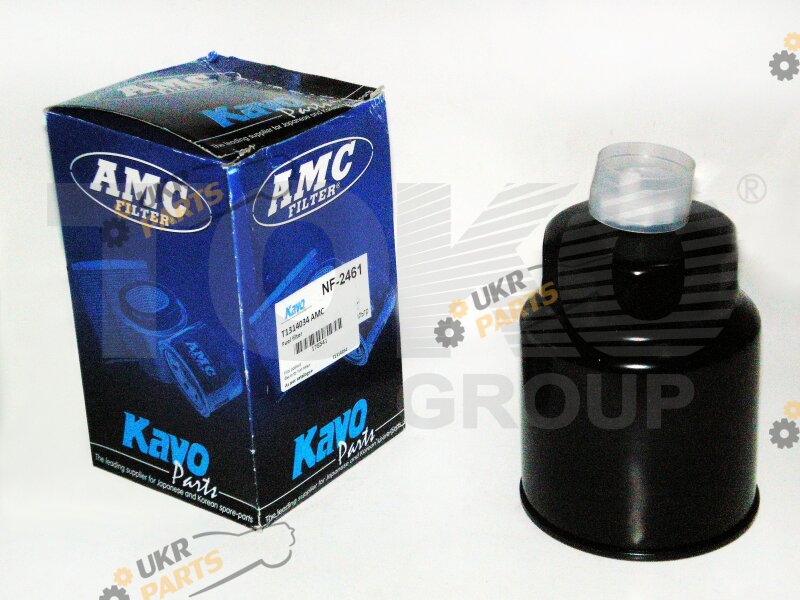 Топливный фильтр AMC Filter NF-2461