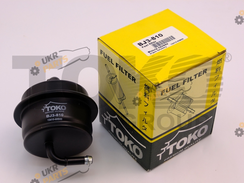 Топливный фильтр TOKO T1317010