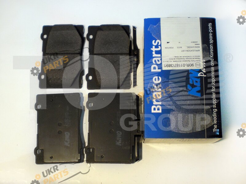 Тормозные колодки KAVO PARTS KBP-2048