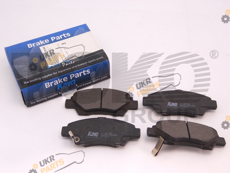 Тормозные колодки KAVO PARTS KBP-2045