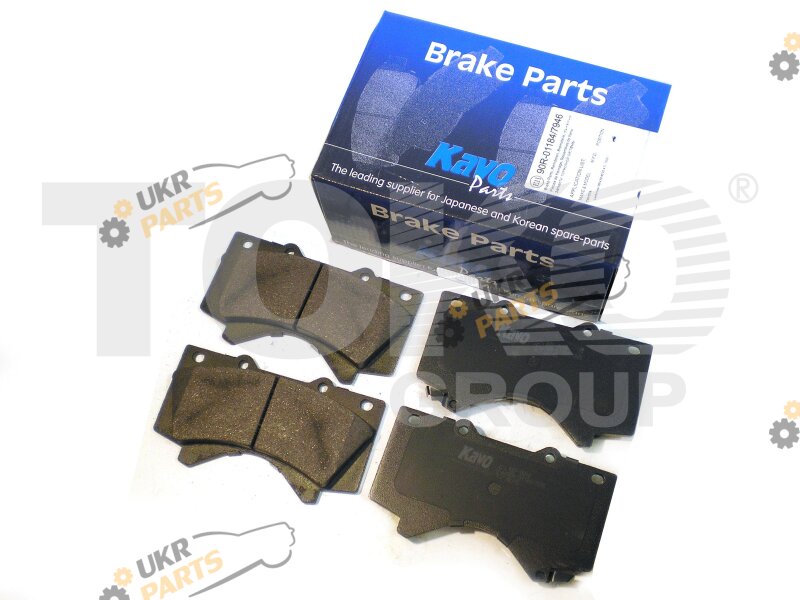 Тормозные колодки KAVO PARTS KBP-9098