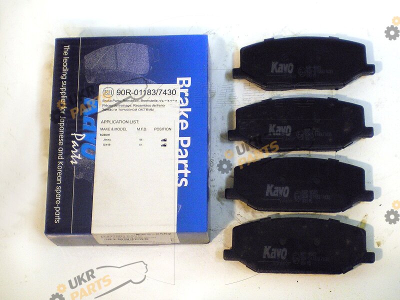 Тормозные колодки KAVO PARTS KBP-8502