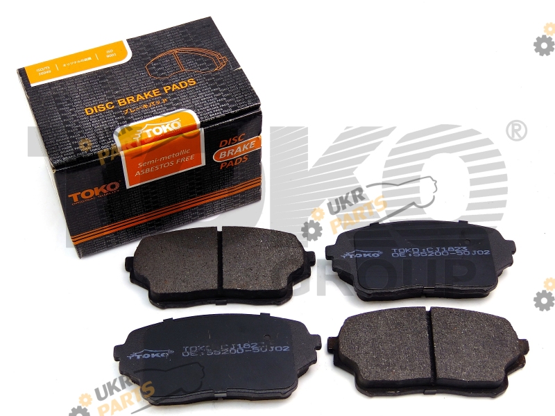 Тормозные колодки TOKO T2117023