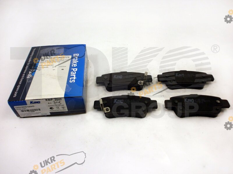 Тормозные колодки KAVO PARTS KBP-2042