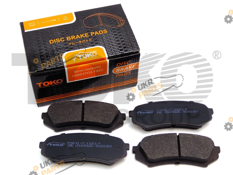 Тормозные колодки TOKO T2215017