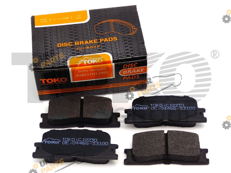 Тормозные колодки TOKO T2215030