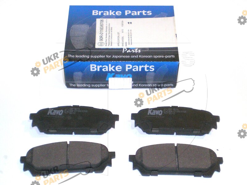 Тормозные колодки KAVO PARTS KBP-8019