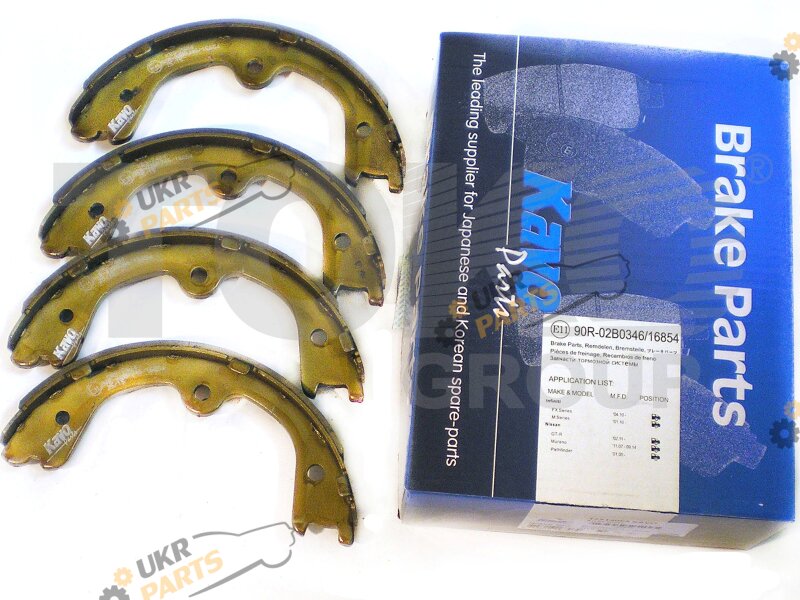 Тормозные колодки барабанные KAVO PARTS KBS-7404