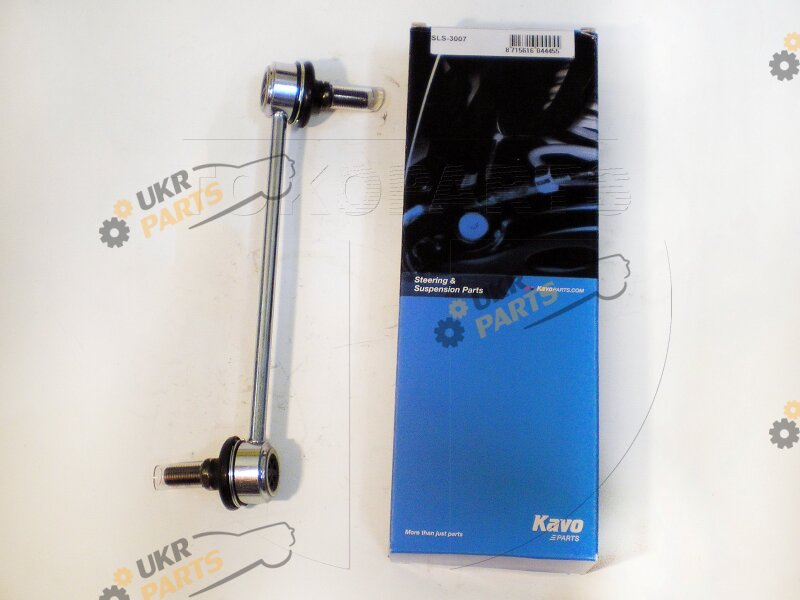 Стойка стабилизатора KAVO PARTS SLS-3007