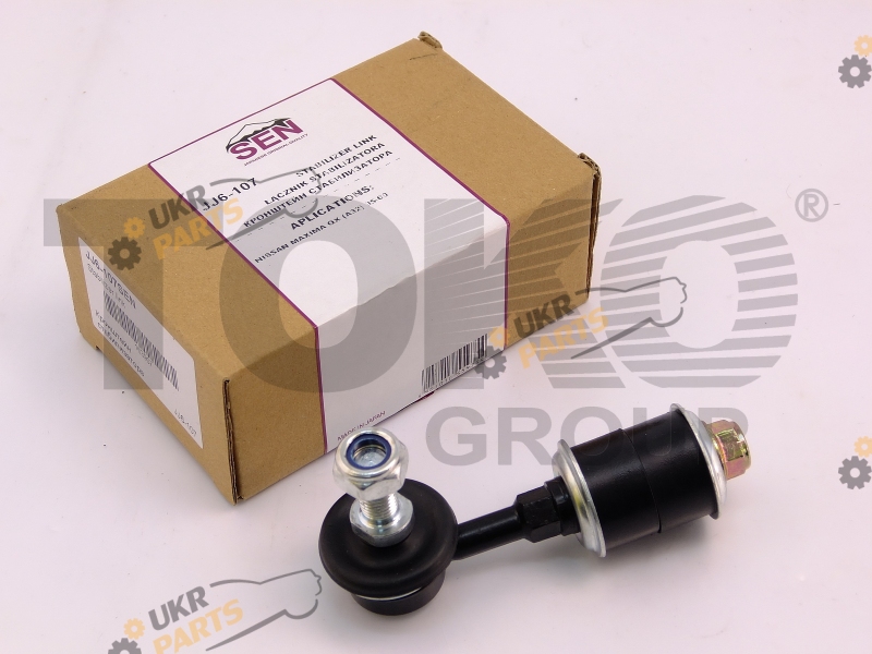 Стойка стабилизатора TOKO T3514007 SEN