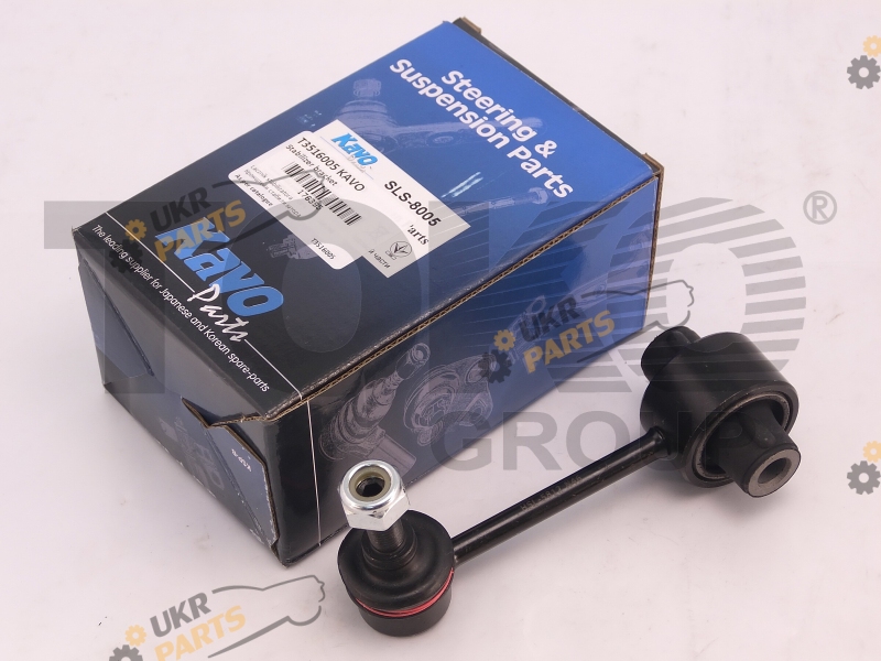 Стойка стабилизатора KAVO PARTS SLS-8005