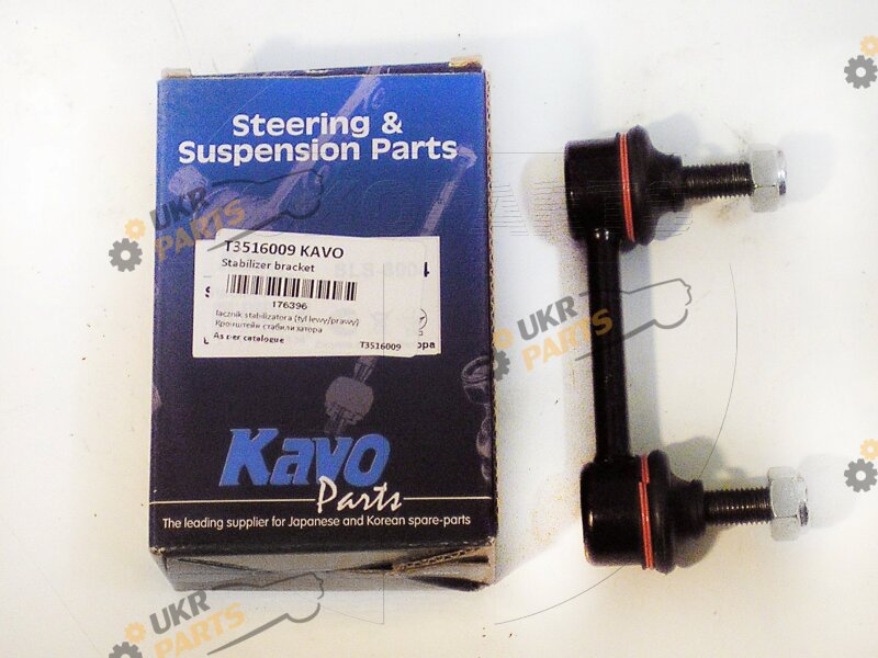Стойка стабилизатора KAVO PARTS SLS-8004