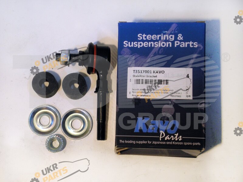 Стойка стабилизатора KAVO PARTS SLS-8504