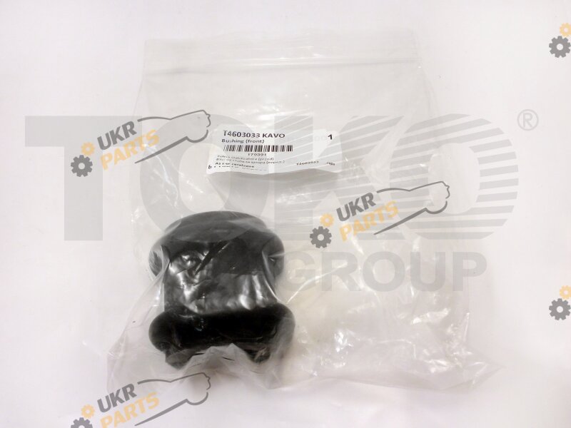Втулка стабилизатора KAVO PARTS SBS-3001