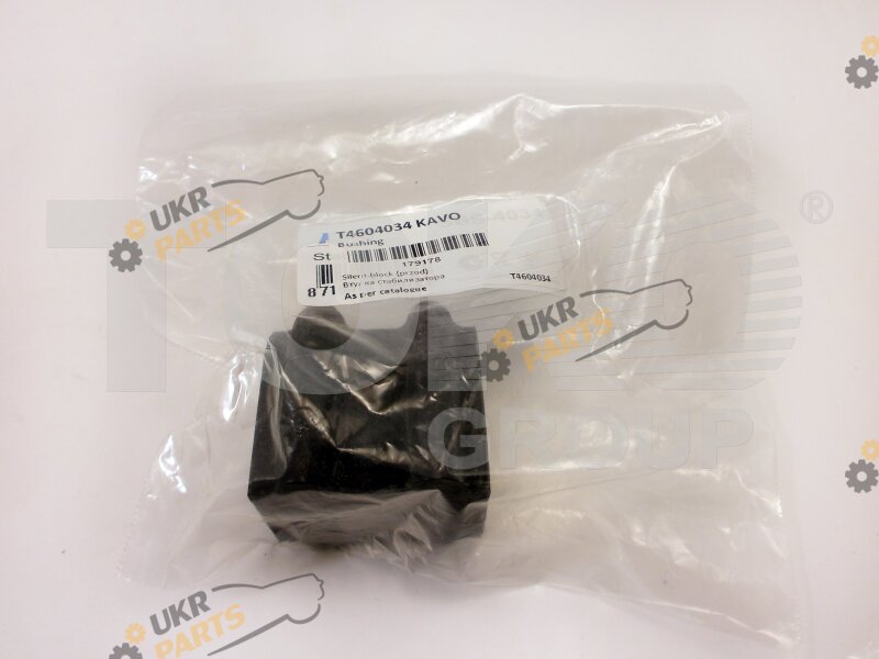 Втулка стабилизатора KAVO PARTS SBS-4034