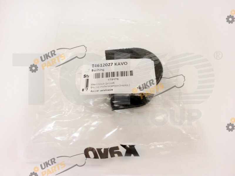 Втулка стабилизатора KAVO PARTS SBS-4534