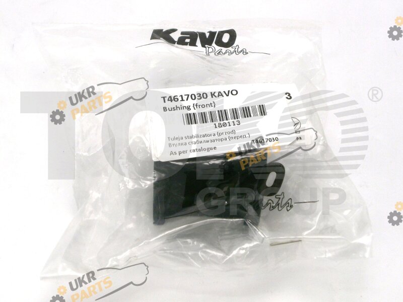 Втулка стабилизатора KAVO PARTS SBS-8517
