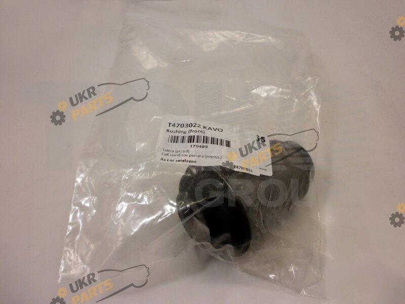 Сайлентблок рычага KAVO PARTS SCR-3065