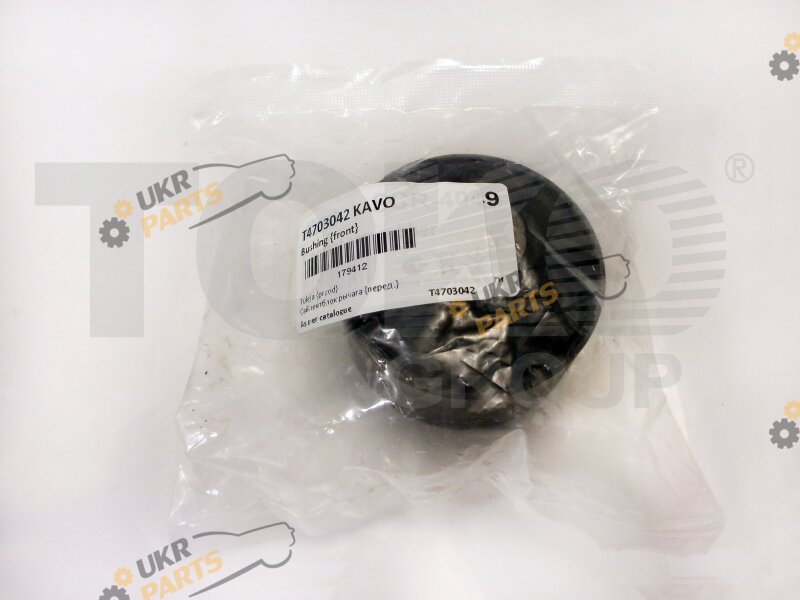 Сайлентблок рычага KAVO PARTS SCR-4049