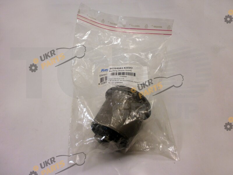 Сайлентблок рычага KAVO PARTS SCR-4060