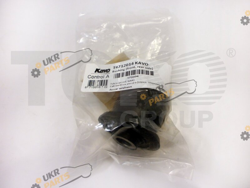 Сайлентблок рычага KAVO PARTS SCR-4510