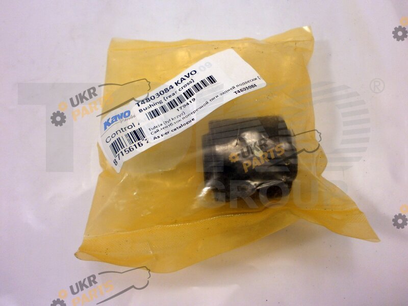 Сайлентблок рычага KAVO PARTS SCR-3109