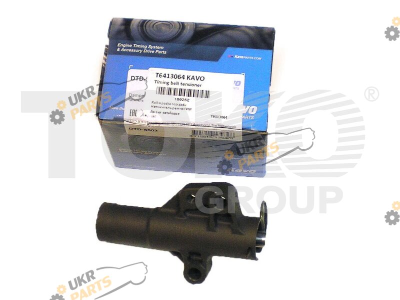 Успокоитель ремня ГРМ KAVO PARTS DTD-5507