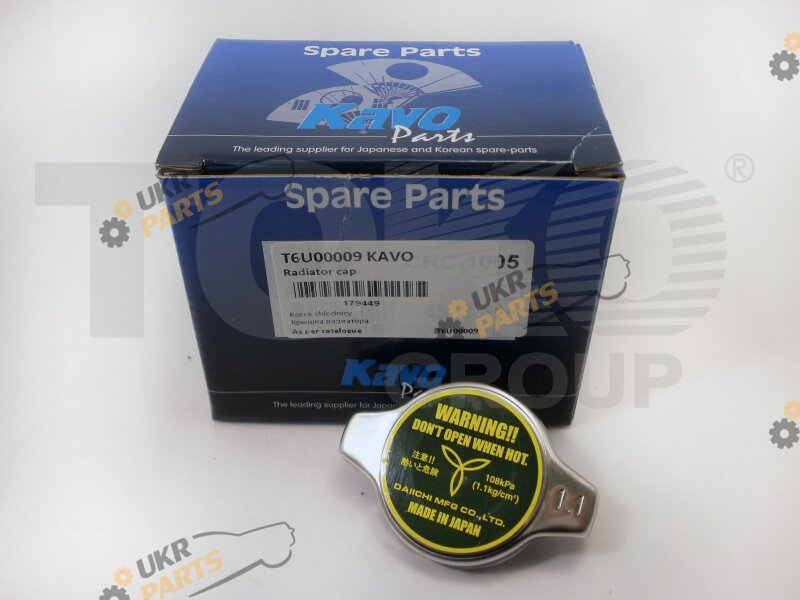 Крышка радиатора KAVO PARTS CRC-1005