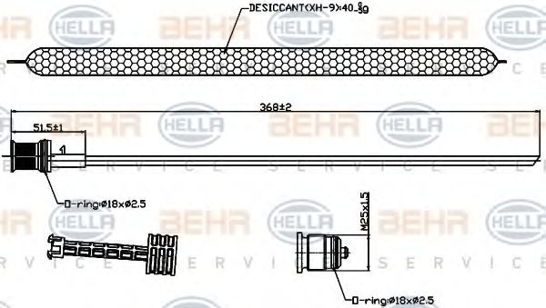 Осушитель кондиционера BEHR/HELLA 8FT 351 193-241