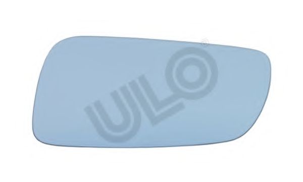 Стекло наружного зеркала VAG 4A2857536AF