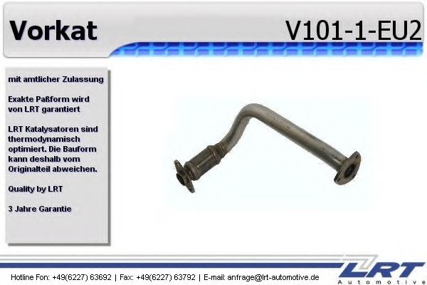 Комплект дооснащения, предварительный катализатор lrt V101-1-EU2