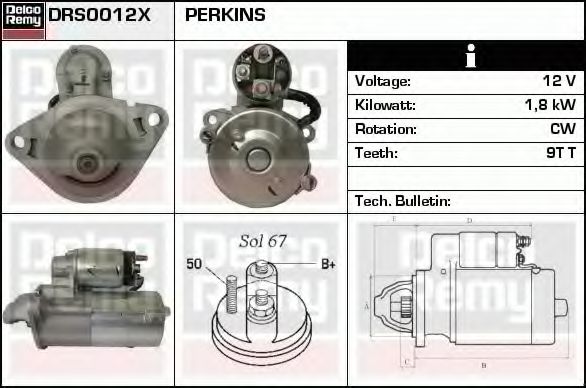 Стартер delcoremy DRS0012X