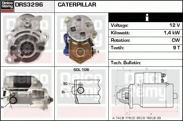 Стартер delcoremy DRS3296
